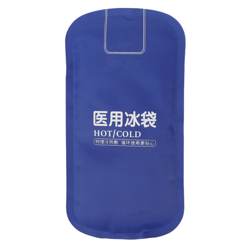 Ice Pack Medical Reusable Flexible Leakage Proof Improve Pain Reduce Swelling Ice Cold Pack for Home Beauty Salon Sports Blue