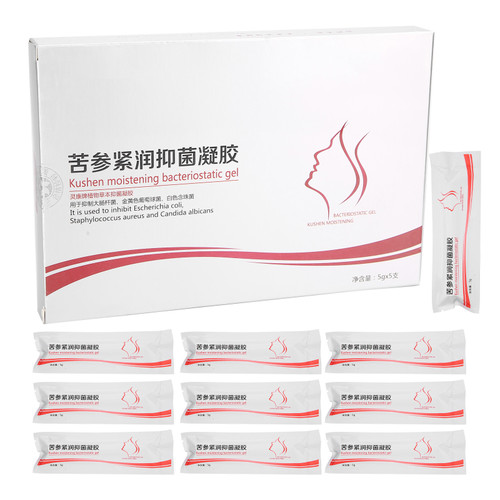 2 Boxes Vaginal Gel Odor Eliminating Women Private Part Firming Deodorant Care Gel