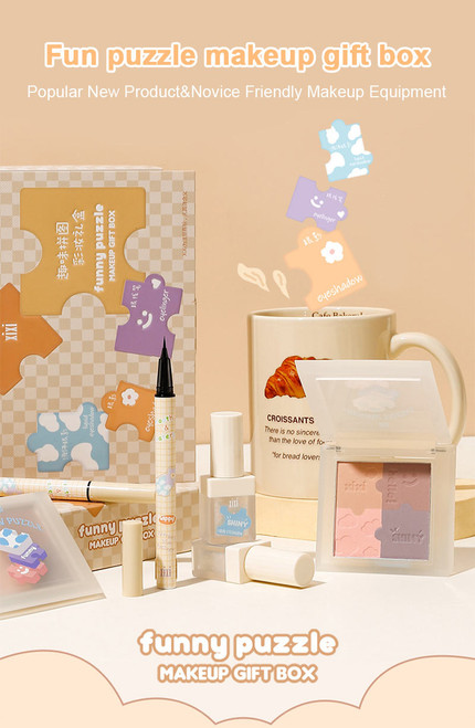 Makeup Kit Matte Eyeshadow Palette Black Liquid Liner Glitter Liquid Eyeshadow Cosmetics Puzzle Kit