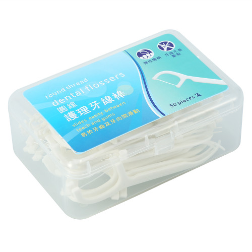 50pcs Dental Silk Interdental Brush Oral Cleaning Clean Teeth Sticks Toothpick