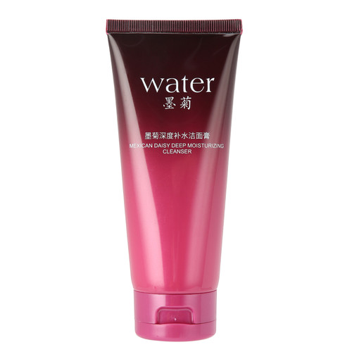 100g Facial Cleanser Oil Control Pore Shrinking Blackhead Removal Face Wash Face Cleanser