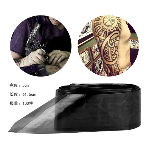 Anself 100PCS Clip Cord Sleeves Bags Disposable Covers for Tattoo Machine Plastic Black