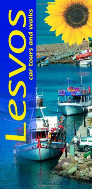 Lesvos (Sunflower Landscapes)
