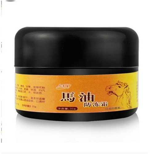 Horse Oil Hand Foot Cream Horse Anti Chafing Skin Repairing Moisturizer for Rough Dry and Cracked Chapped Feet Heel