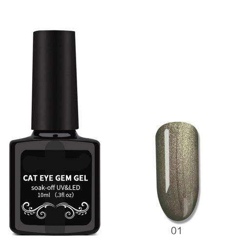 Nail Gel Easy to Soak Off Nail Art Polish Gel DIY Manicure Tool 01