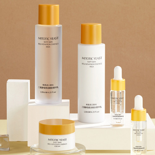 Rejuvenating Essence Skin Care Set Hydrating Moisturizing Repairing Muscle Base Skin Care Set