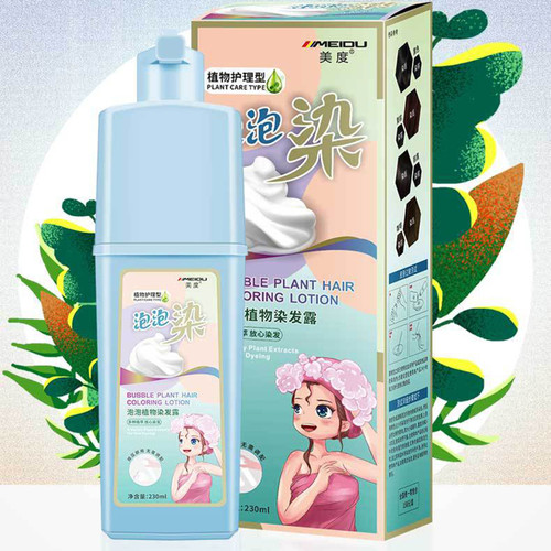 230ml Hair Coloring Lotion Hair Dye Cream Plant Care Bubble Dye Cream Hair Color Cream No Hair Damage