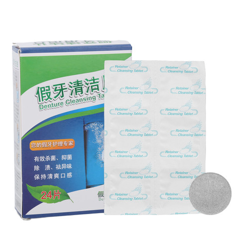 24 Pcs Denture Cleaning Tablets Orthodontic Invisalign Braces Odor Plaque Removal Deep Cleaners Denture Cleaning Tabs