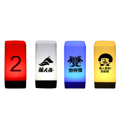 KTV Lamp Rechargeable Waterproof Fall Resistant 2 Colors Desk LED Number Gaming Light for Bar(Ordinary Model Four Sided Printing Two Color Fixation Charger Not Included )