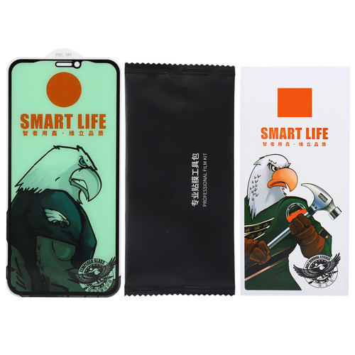 Tempered Glass Phone Screen Protector Green Light Eye Protection Film for iphone X/XS/11Pro