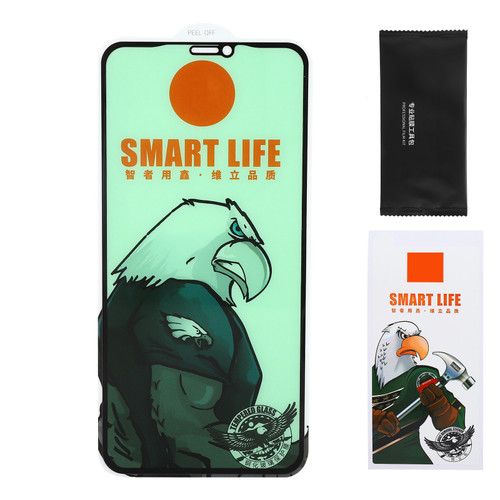 Tempered Glass Phone Screen Protector Green Light Eye Protection Film for iphone 12 Pro Max