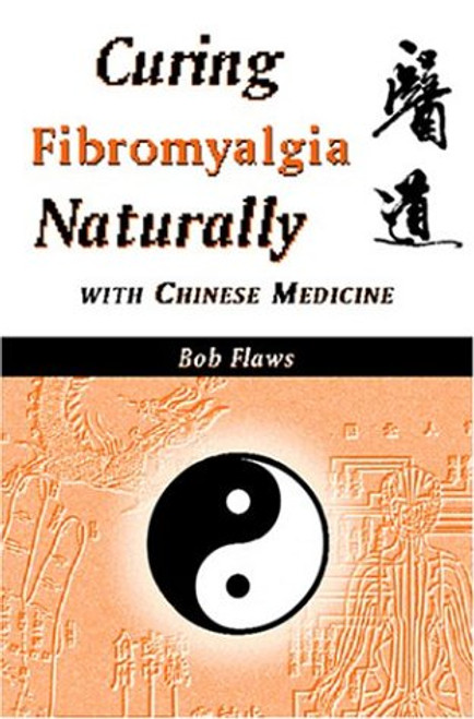 Curing Fibromyalgia Naturally With Chinese Medicine