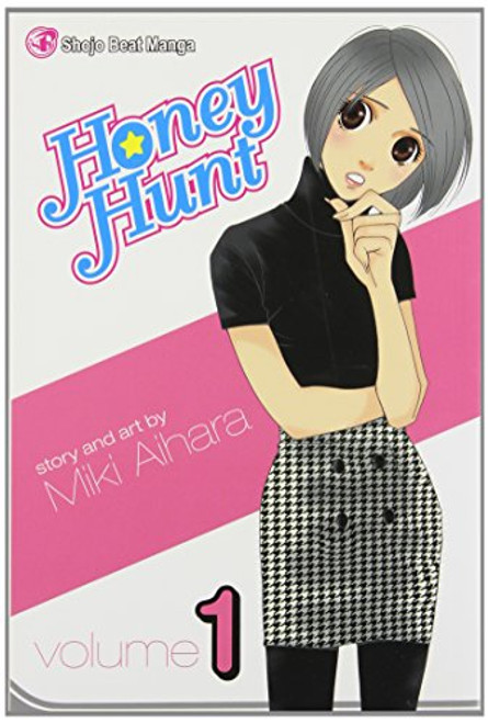 Honey Hunt, Vol. 1