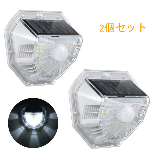 Tomshine Lighting Sensor & Motion Sensor Solar Powered Wall Light 40 LEDs Flood Lights IP65 Water Resistant Outdoor Home Decor Secure Lights for Outside Backyard Front Door