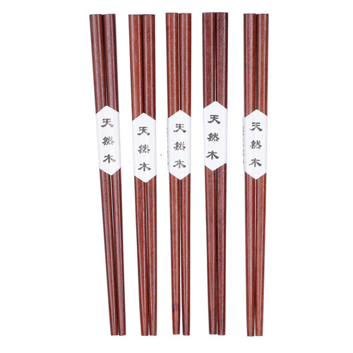 5Pairs Wooden Chopsticks Reusable Durable Wood Chopsticks for Home Kitchen Hotel7.1inch Long
