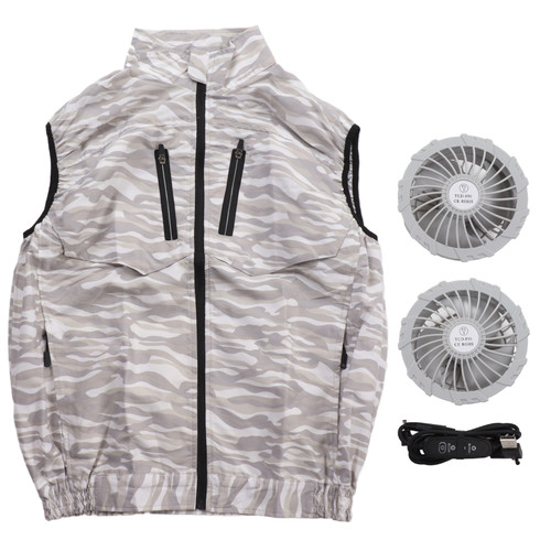 Summer Cooling Fan Vest USB Detachable White Fan Air Conditioning Work Vest for Gardening XXL White Camouflage