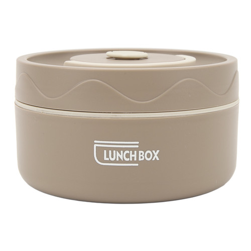 Thermal Cooking Pot 420ml 304 Stainless Steel Double Layer Portable Round Shape Thermal Lunch Container Dark Coffee Insulation Type