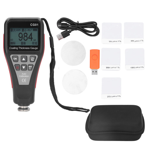 0‑1500um Coating Thickness Gauge High Accuracy Paint Film Meter Automotive Paint Thickness Detector