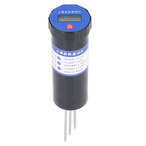 Soil Temperature Humidity Conductivity Sensor with LCD Display Quick Response Speed Soil Tester