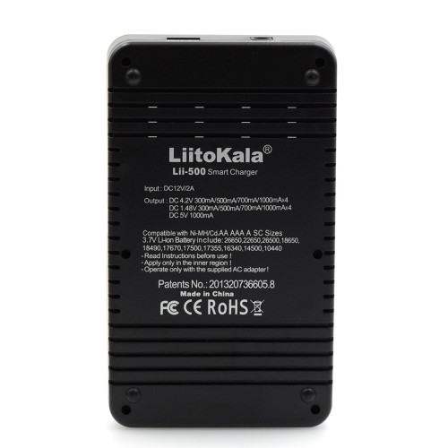 LiitoKala Lii-500 4 Slots Smart Intelligent Battery Charger Kit for 3.7V Li-ion & 1.2V Ni-MH Rechargeable Battery LCD Display
