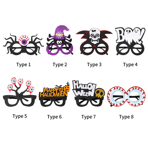 Halloween Glasses Frame Cosplay Costume Eyeglasses for Halloween Party Supplies and Party Favors Cosplay Party Props for Girls Women Men Decoration