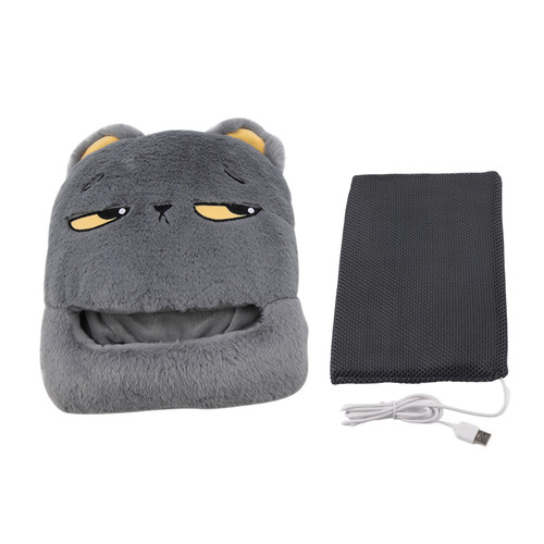 USB Foot Warmer Fashionable Cartoon Electric Heating Slipper Shoe for Home Travel Office Gray