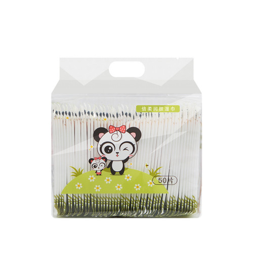 50Pcs/Pack Mini Portable Single Wet Wipes Gentle Non Woven Wipes for Face and HandsPanda Packaging