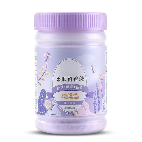 Laundry Beads In Wash Scent Booster Antistatic Softening for Great Smelling Clothing Romantic Lavender
