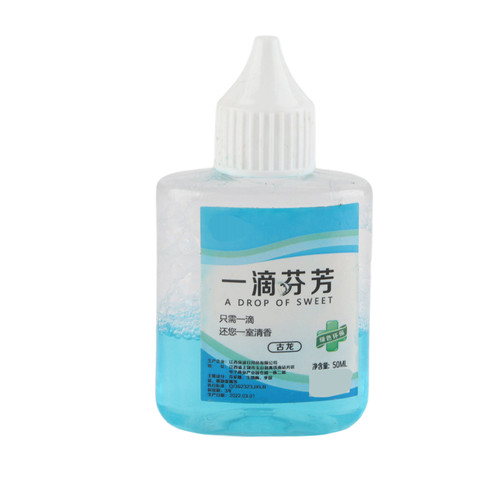 50ml Toilet Air Freshener Bathroom Toilet Cleaner Fragrance Toilet Cleaner Accessory for Household Cologne