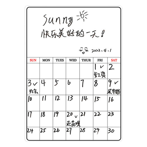 Magnetic Refrigerator Note Sticker Erasable Writable Soft Whiteboard Memo Note Sticker with Pen A3 Schedule