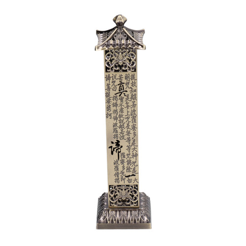 Antique Standing Incense Holder Incense Stick Burner Base for Home Decoration Ornaments