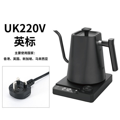 [欣利来]KT10Pro电水壶-黑色-英规