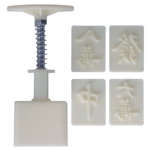 Mahjong Pattern Mold HandPressed Mold DIY Decorative Mold with 4 Printing Stamps Baking Tool for Home Kitchen 50g