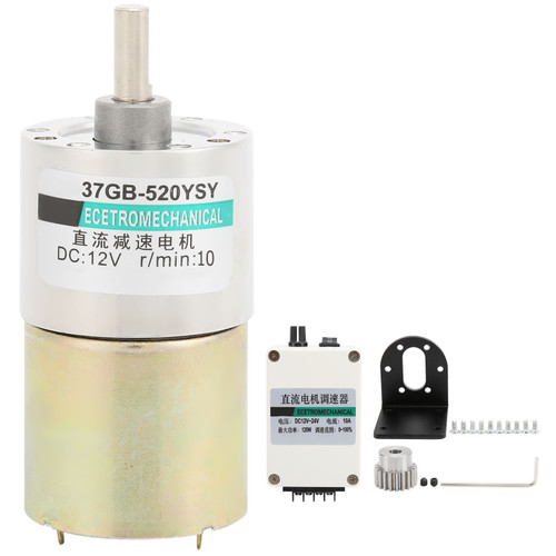 DC Reduction Motor Adjustable Speed CW/CCW DC12V with Bracket for Micro Machinery10rpm/min