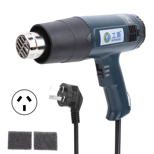 GJ‑3A 1600W Professional Temperature Adjustable Hot Air Gun Heat Gun Industrial Tool