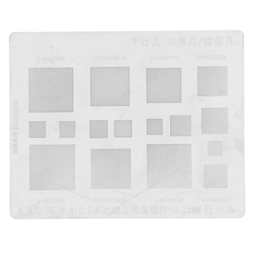 Universal BGA Reballing Stencil Multifunctional Tin Mesh Solder Template for Phone BGA IC Chips Repair