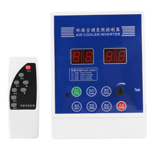 AC380V VFD Variable Frequency Drive Motor Speed Controller  for Air Cooler (1.5KW)