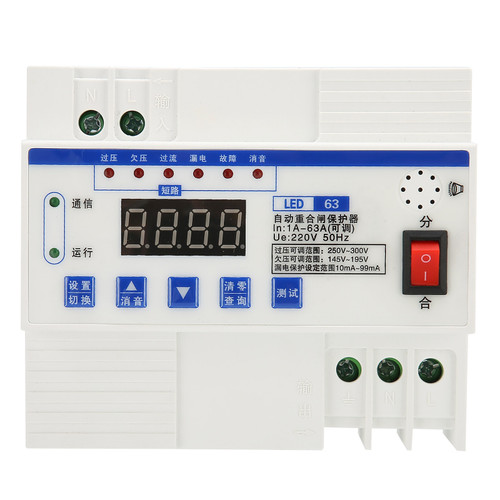 Voltage Monitoring Sequence Relay Automatic Digital Reconnect Protector 108mm AC220V 50HZ