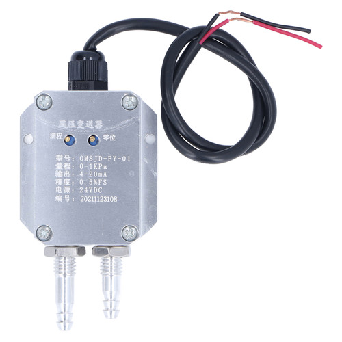 Wind Pressure Transmitter Aluminum Alloy Air Differential Pressures Transducer 0-1Kpa