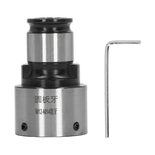 Round Die Chuck 31mm OD Interface Carbon Steel Precise Lathe Tool Round Die Tapping Collet Coarse Thread