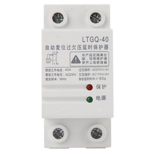 Adjustable Automatic Reconnect Over Voltage And Under Voltage Protection Relay 2P40A