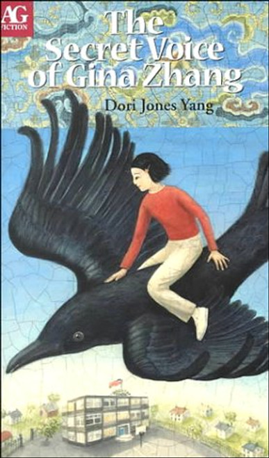 The Secret Voice of Gina Zhang (Ag Fiction (American Girl))