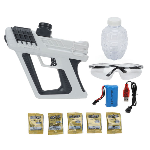 Electric Gel Ball Shooter Plastic Gel Shooter Water Bead Shooting Toy for Children Outdoors Activity