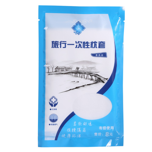 NOn woven Disposable Pillowcase Prevent Bacterial Infection Travel Hotel Pillow Cover White