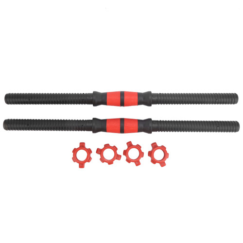 50cm Dumbbell Bars Weight Lifting Dumbbell Handles with 4Pcs Nuts Fitness Equipment