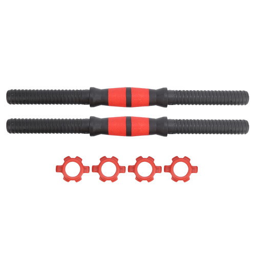 40cm Dumbbell Bars Weight Lifting Dumbbell Handles with 4Pcs Nuts Fitness Equipment