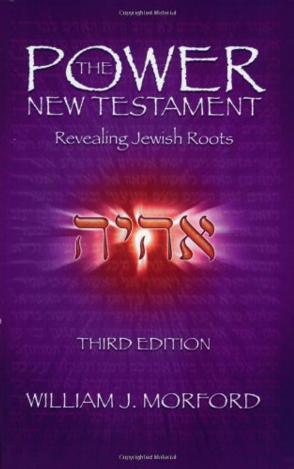 The Power New Testament, Third Edition