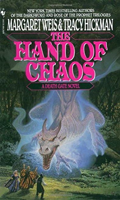 The Hand of Chaos (Death Gate Cycle, Book 5)