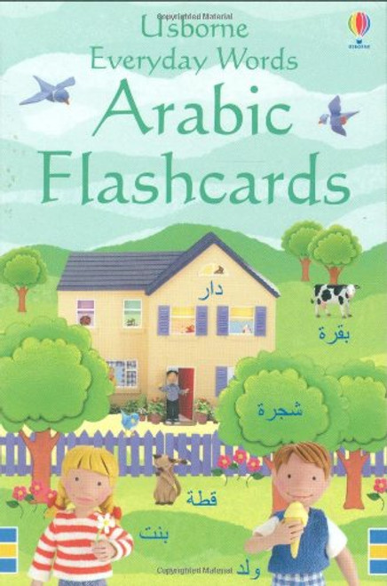 Everyday Words Flashcards: Arabic Everyday Words Flashcards: Arabic