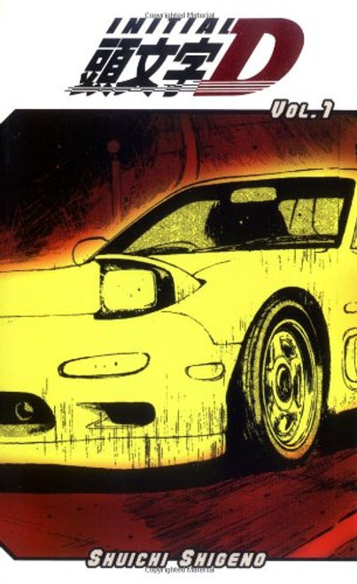 Initial D, Book 1